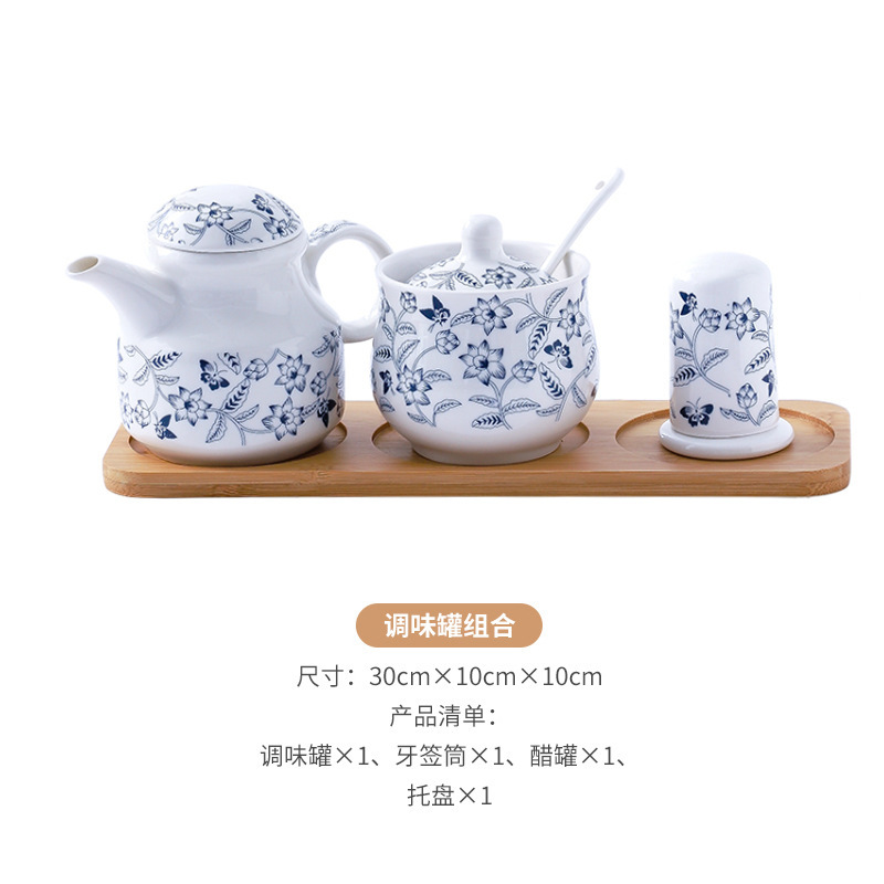 饭店家用陶瓷耐高温辣椒罐醋壶酱油壶味精罐盐罐调味罐酱油醋送勺|undefined