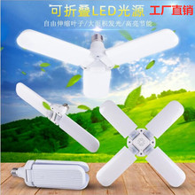 LED��Ҷ����Ҷ����Ҷ����Ҷ����ó �¿��۵��Ʒɵ��� ����ֱ��