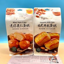 ���Z������ʵ���162gС�����Lζ��ʽţ�鵰��168g�������ζ���