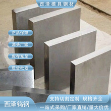 ���l����YL20.8��Ӳ�|�Ͻ� �ߏ����͛_��YL20.8�u�䓰� Ҏ���Rȫ