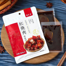 �����T�l�Ӽt�����{ζ�ϼ������ڟ��u�~�i���u��t����֭120g���b