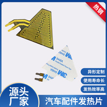 ��܇�R�ӟ�Ƭ�����Դ����pi���Ծ���������܇�����Ʒpi�l��Ƭ