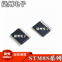 STM8S003F3P6TR STM8S003F3P6ԭװSTM8S103F3P6 STM8S103F2P6оƬ