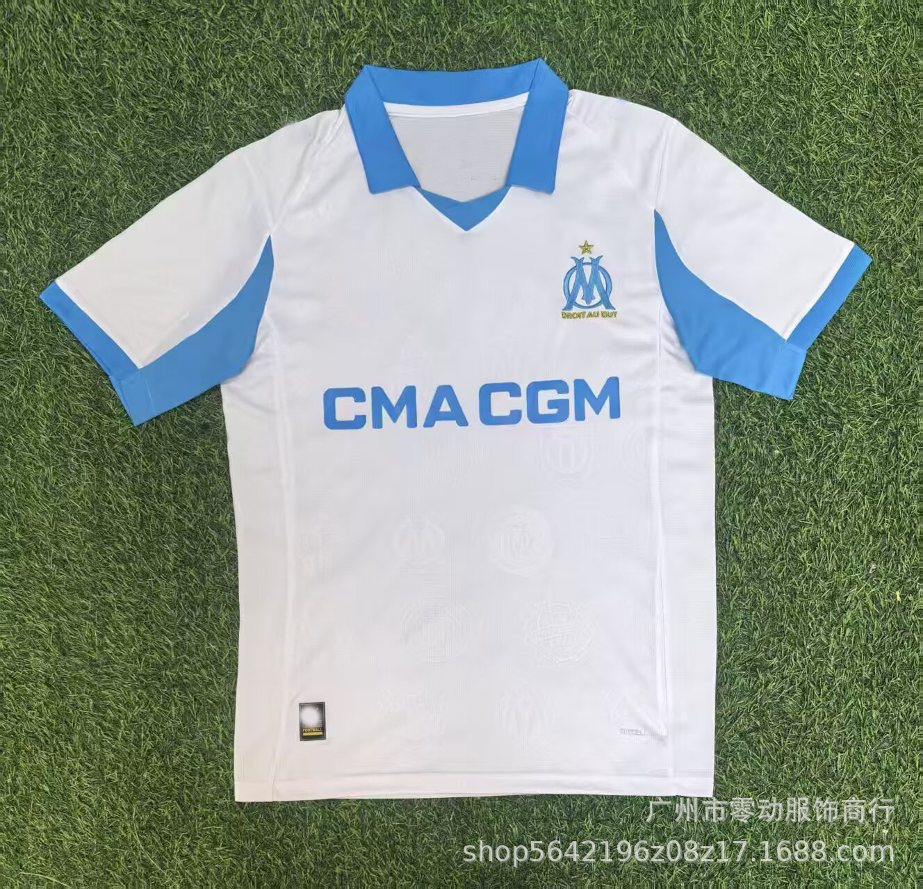 25-26 마르세유 홈코트