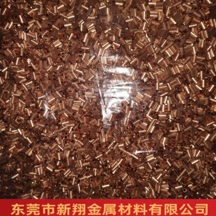 ���~��t2/c1100�~�ܼ��~������a���t��y�t�~��3*0.5��׼�и�