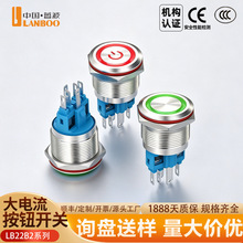 �{���F؛22B2ϵ�д�������ٰ��o��ˮ�_�P�h�Ύ����λ���i���I