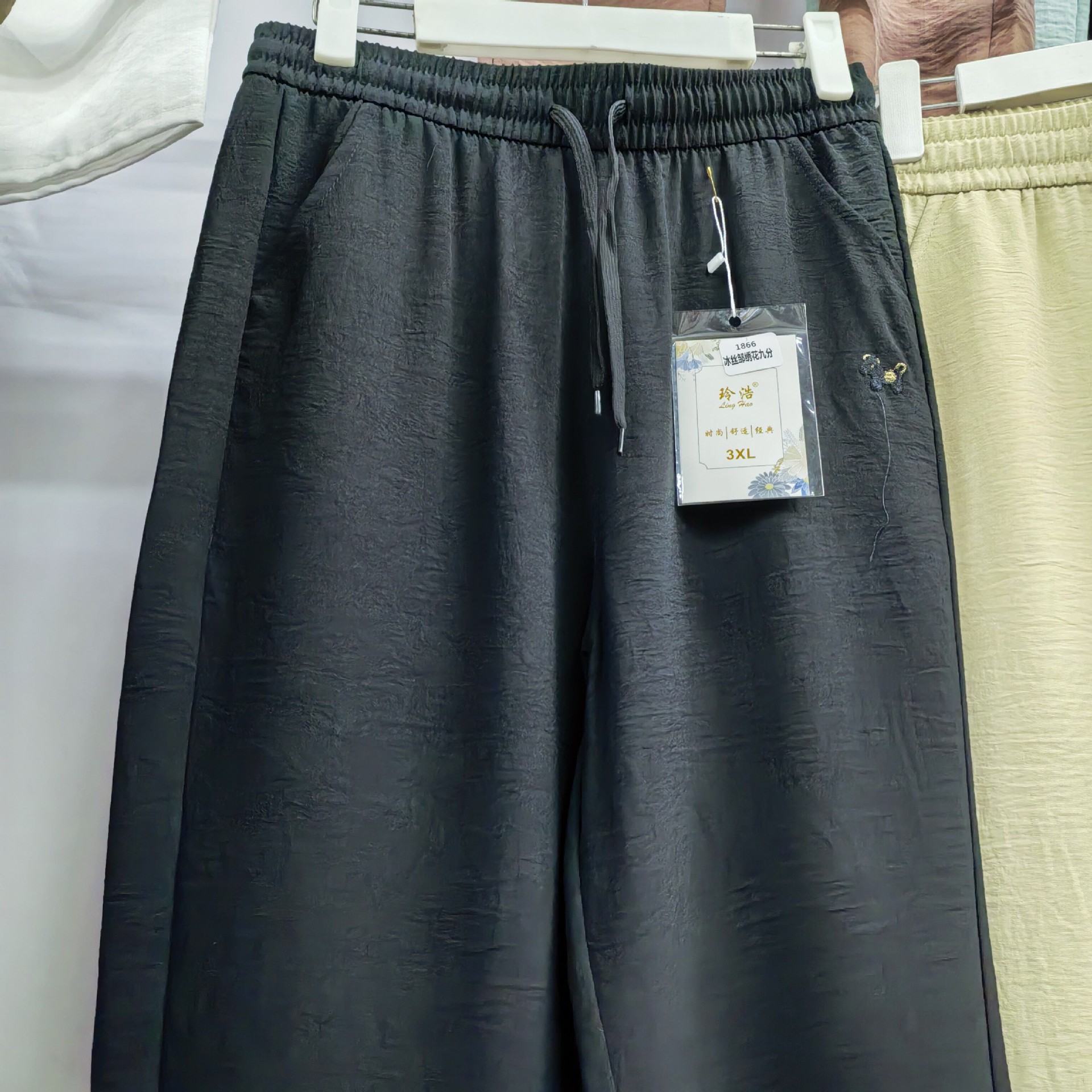 O1CN01Xl6vJb1EV687yJ2tA~hdr~_!