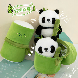 Bamboo Cylinder Panda Doll Plush Toy Cute Cuddle Bamboo Panda