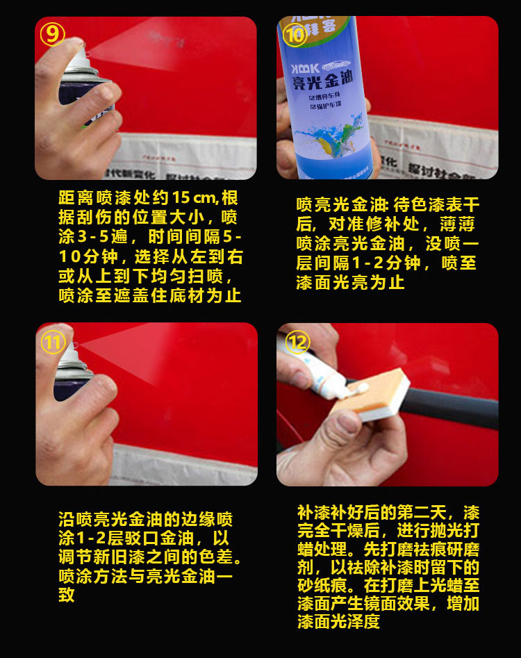 BYD Song MAX touch-up paint pen in crystal white, self-painting for car scratches, white milky white original factory hand spray paint