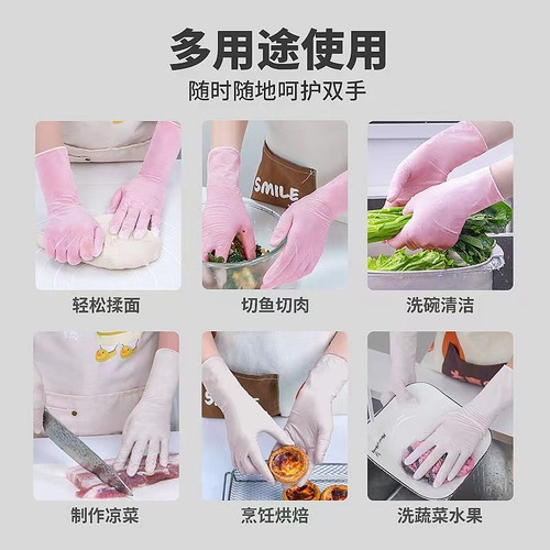 Disposable dishwashing gloves for women, extended length, kitchen cleaning and catering, thickened nitrile rubber, food grade, housework, durable