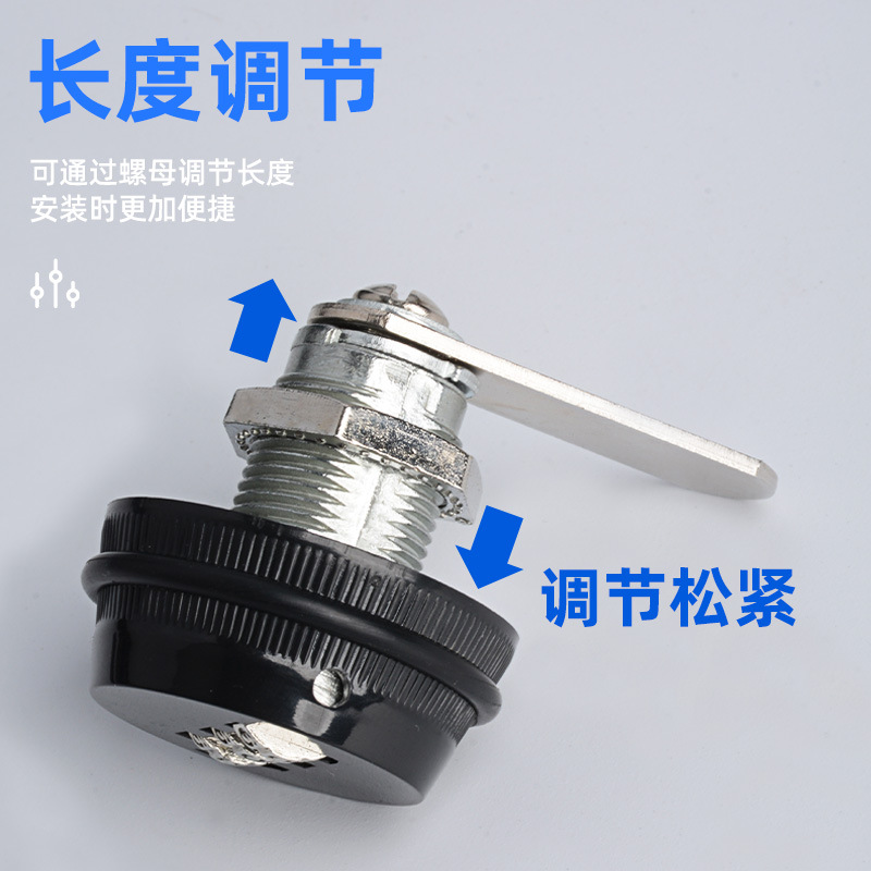 抽屜機械密碼鎖柜子文件櫃鎖信封箱更衣儲物櫃鎖家具衣櫃門轉舌鎖