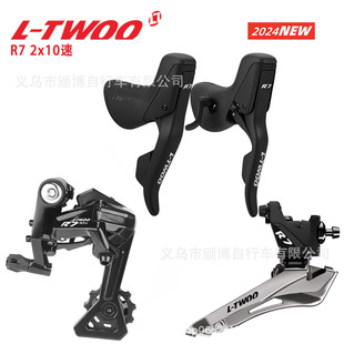 LTWOO �{�DR7Ȧ�x��·����܇׃����2x10����׃�A�hֱ�bǰ�ܺ��