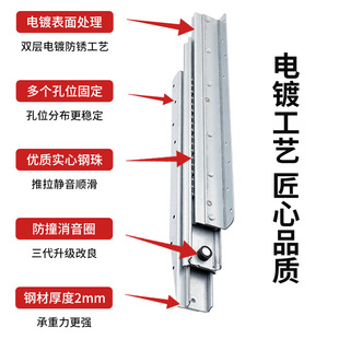 Wholesale Heavy-duty Staircase Bottom Cabinet Slide Thickeneded Cold-rolled Steel Shoe Cabinet Push-pull Guide Telescopic Staircase Cabinet Slide