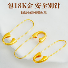 �18k���e������ɫdiy�ŷ����냺�����ЋD��ᘌ��ð�ȫ�����