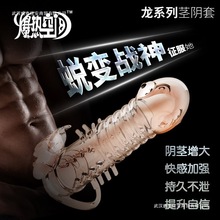 ������g��ɫ��Ȥ������������o��ˮ���׷�����߳�������Ʒ���l