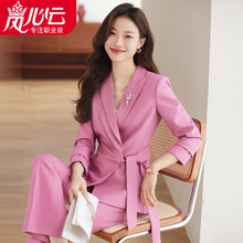 2024新款早春酒店前台服务员美容院技师工作服女气质职业套装高端