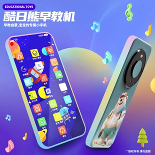 Product Media