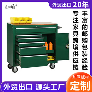 Cross-Border Hot-Selling Mobile Tool Cart Repair Workshop Tool Cabinet Auto Repair Small Parts Storage Cabinet Multi-Function Trolley