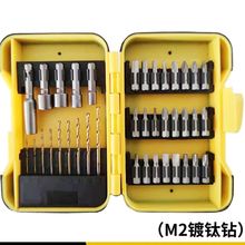 �w�_���^�M�����Ǳ�늄����^�ݽz���^���������^��Ͳ��^���b