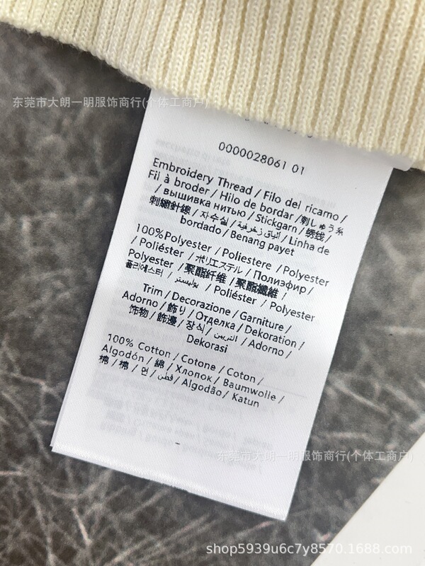 深圳南油女装25夏季新款针织无袖翻领百搭上衣蝴蝶结装饰减龄设计|undefined