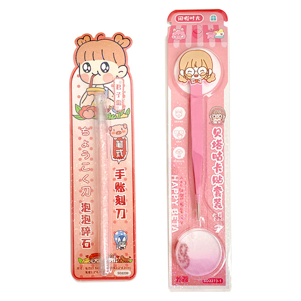 cartoon children's tweezers stainless steel for students
