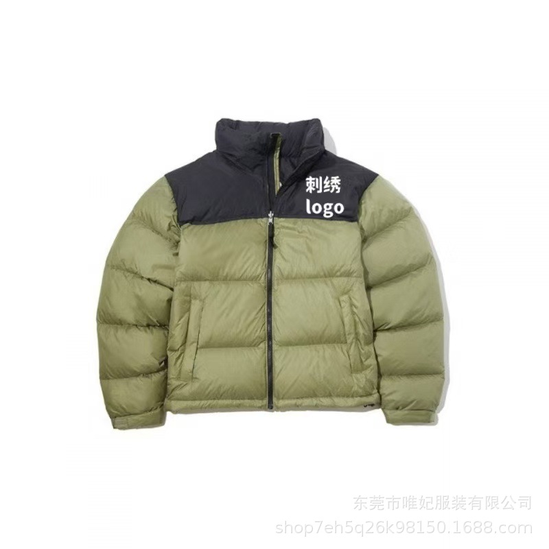 35c9a1df296294d360b60d2e1102f4