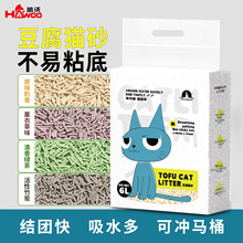 Ȼֲ؈ɰɰ΢mٽYF򝙿ɽ؈ɳ؈ɰl