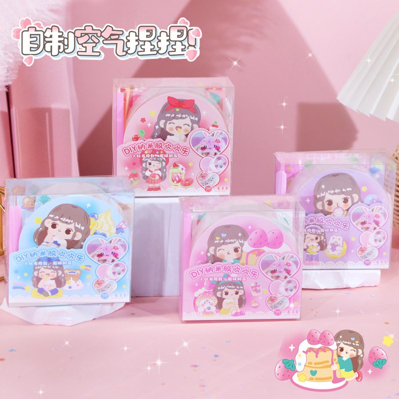 女の子シリーズミックスランダムヘア