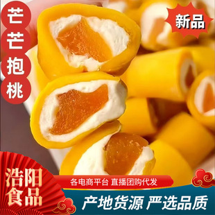 ���l��Ʒâ������500g�������b���T����â���A���S����ܽ�W�t��ʳ