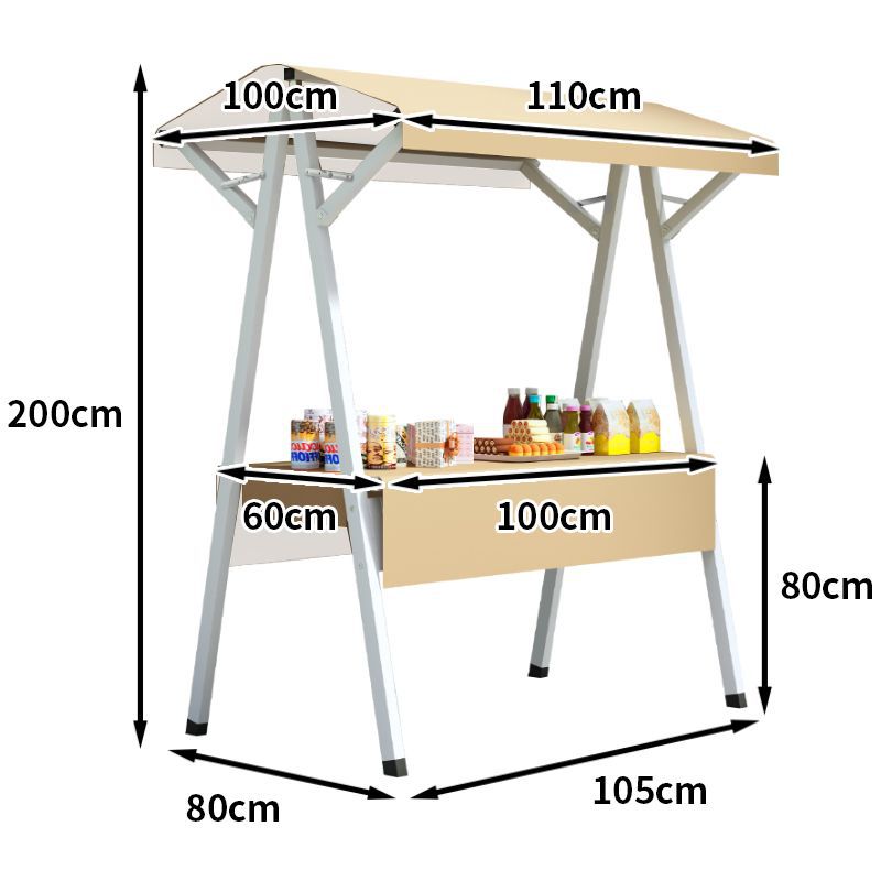 1.1m (기본모델) (식탁보 포함) - 베이지 (강추)