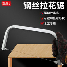 �䏹����L䓽z䏗l ��䏗lľ�����diyľ������䓽z��f�������