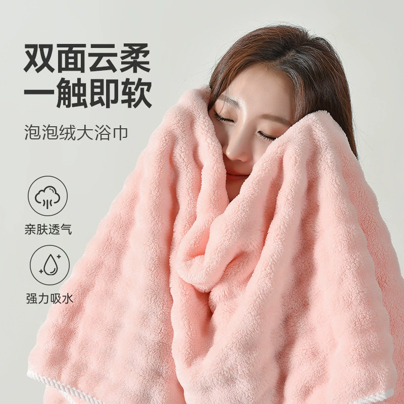 Мягкое дышащие коралловое полотенце для bath, утолщённое