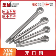 ����304���P��_���NGB91���P䓰l�A�N���U���N����U���N