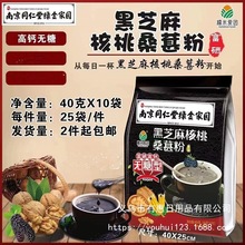 �Ͼ�ͬ���ú�֥�����ɣ�ط�400��С����ѿɽș���׺��ڶ����{