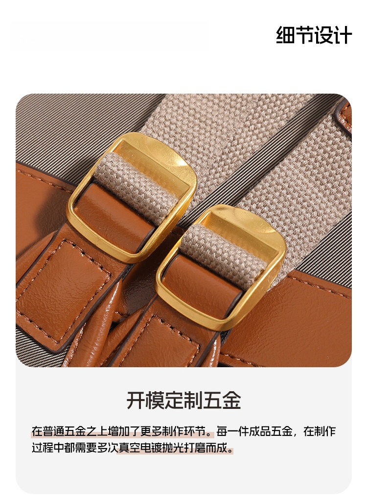 Premium Rucksack mit elegantem Design, Laptop-Rucksack für den Arbeitsweg, leichter Rucksack mit großem Fassungsvermögen, Nylon-Rucksack für Geschäftsreisen