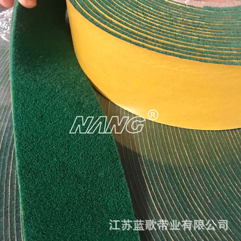 江苏厂家剑杆织机绿绒皮针织织布机纺织配件糙面带尼龙带耐磨防滑