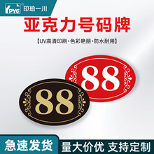 ̖aƲ͏dȡ̖aƾWX̖T̖a