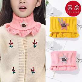 包邮/10Y围脖A1P60-儿童围脖角巾防风护颈男童女童脖套