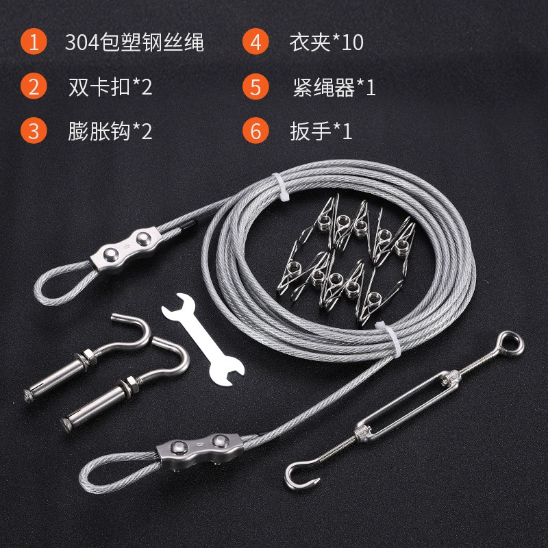 6 мм жирная веревка для белья из нержавеющей стали 304 Солнечная Веревка на открытом воздухе водонепроницаемая нержавеющая стальная проволока с пластиковым покрытием балкон J бытовой крутой