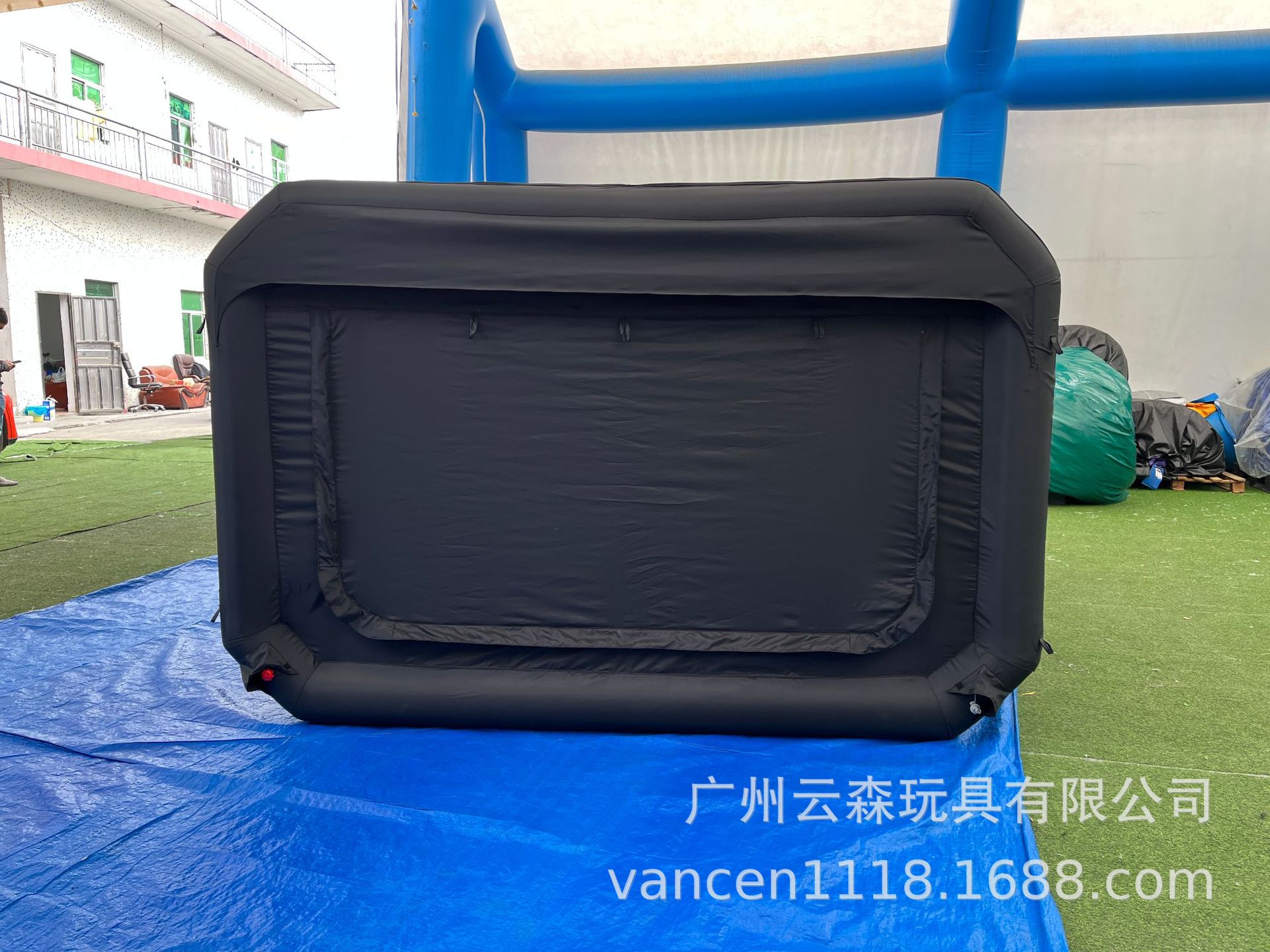 undefined