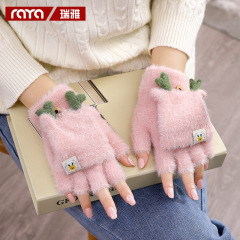Gloves for women winter students flip half finger cute Korean version cartoon warm optional color plus velvet gloves manufacturer wholesale