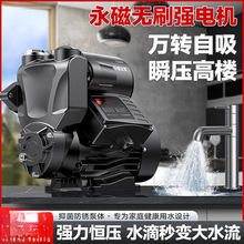 220VԁˮܵӉü̫ȫԄoˮ