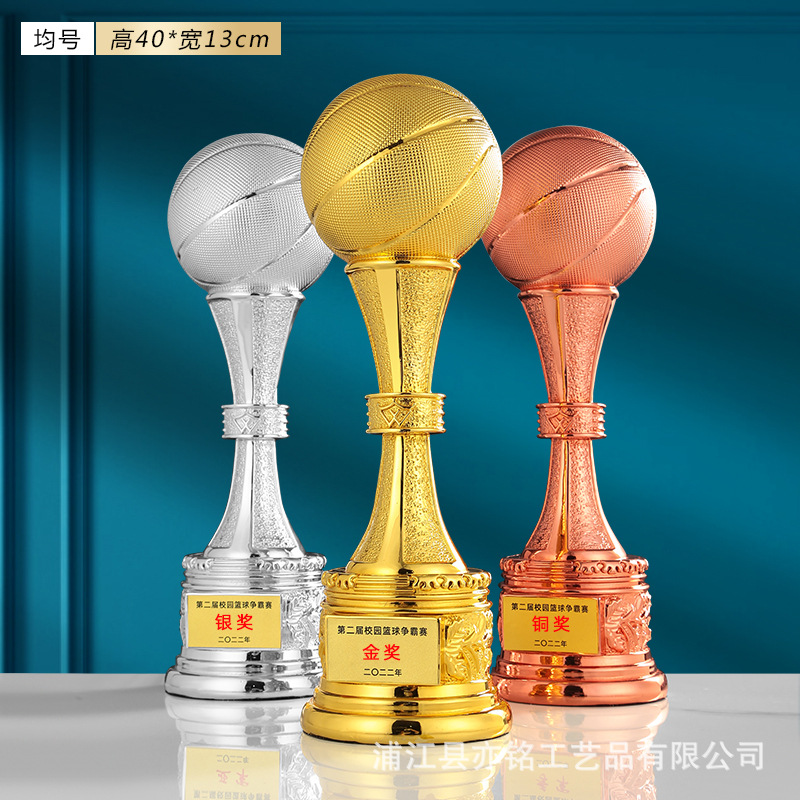 Trofeo de cristal, medalla, baloncesto, fútbol, bádminton, tenis de mesa, deportes escolares, premio de competición a gran escala, conmemoración