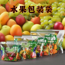 ˮ�����ϴ����ᶨ��͸��׼Ӻ��߹���朴��O���������rˮ���Է��