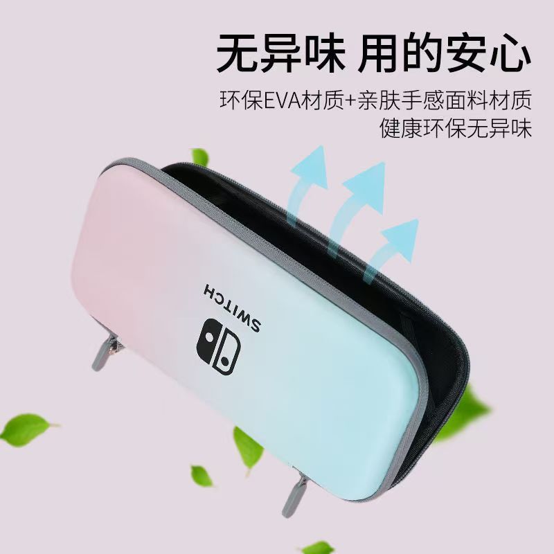 任天堂ホット販売スイッチ収納袋oledテーマnsハンドヘルドアクセサリー保護袋ポータブルevaバッグ収納|undefined