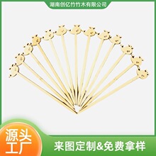 ��ͨ���Ǻ��J��������ˮ��С��һ���ԟ�����������ˮ������
