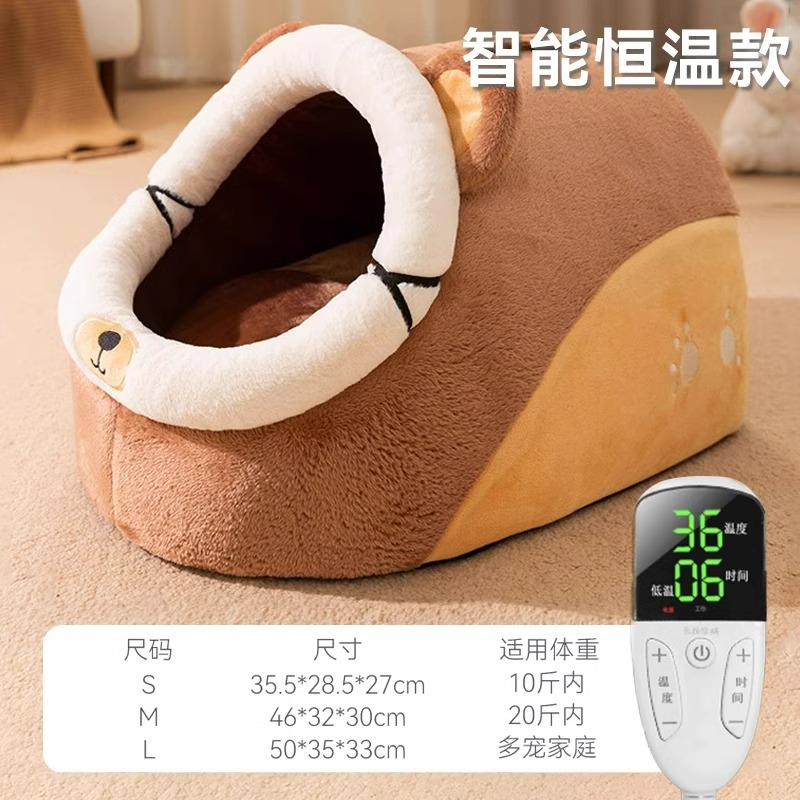 Transfronterizo otoño e invierno cálido perro engrosado compañero divertido semi-cerrado perrera gato Teddy Bomei mascota gato nido
