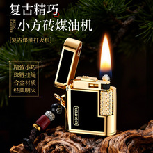 ZO8833С���K�͹Ŵ��Cú�������Ȼ�ɰ݆���ٴ��C�ߙnú�͙C