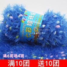 �Lë�P��që��ɺ��ˮ���që���������냺ͯ��������Ƥ������ë��