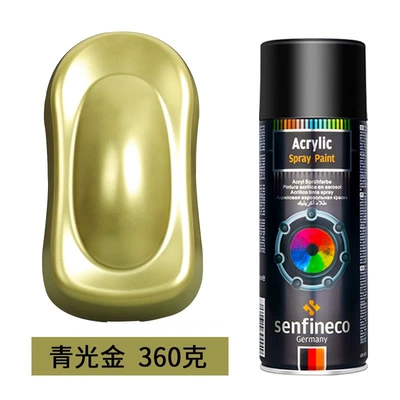 stainless steel matte black — Avtomobil boyası - german-brand-qingguang-gold-035kg